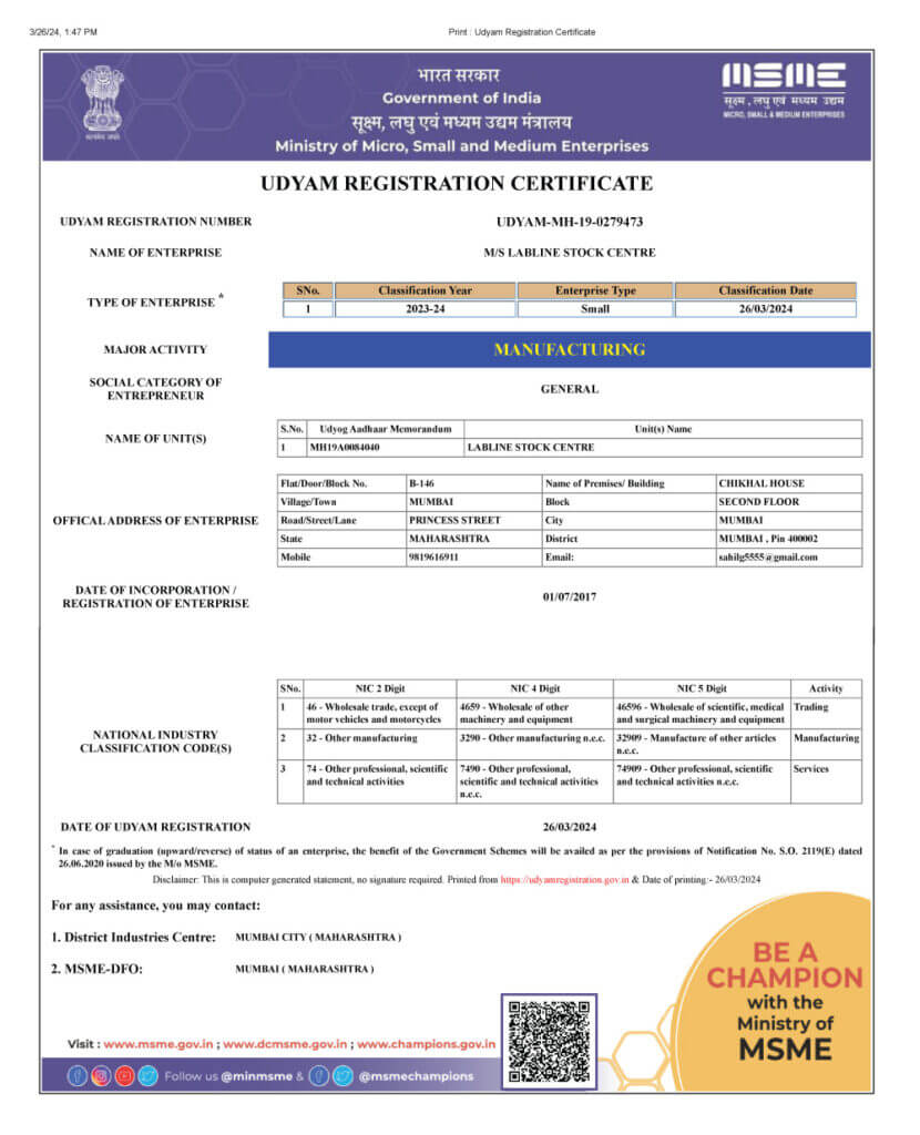 Udyam-Registration-Certificate